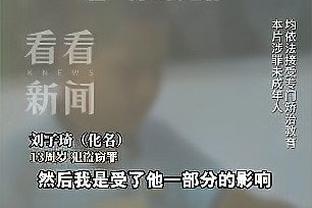 kaiyun体育官方下载截图3