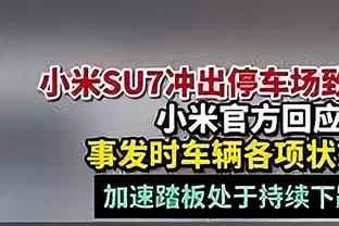 乌度卡：若阿门-汤普森能适应打无球 他将以更积极的方式影响球队