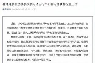 欧文：这支曼联就是个空壳子，我已经完全不相信他们了