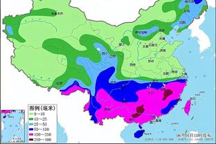 雷竞技中国有限公司截图0