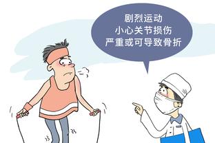 华体会买球软件截图0