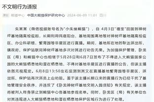 米体：引进菲利普斯需与纽卡热刺西甲法甲多队竞争，但尤文未放弃