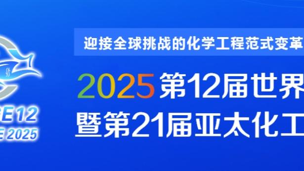 kaiyun体育官方下载