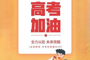 0-0＞7-0❓渣叔：不记得踢曼联有如此统治力，7-0时也是曼联更好