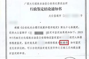 绿军瑟瑟发抖？季孟年：库里此前三分10中0 第二场17中13破纪录