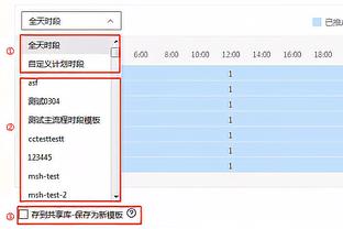 涅槃重生！武桐桐：重回国家队很开心 努力的人永远不会被辜负