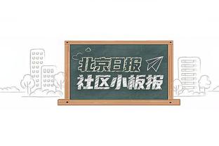 不在状态！班凯罗半场14投仅3中拿到6分5板4失误 正负值-9最低