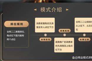 在告别？上轮意大利杯罗马逆转晋级，穆帅赛后向球迷致意时落泪